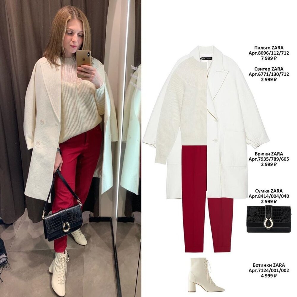 NWT Zara Blazer Coat Size XS